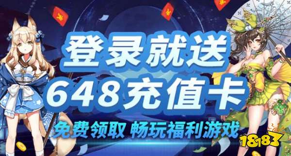 九游娱乐有哪些无限99999钻9金币游戏无限钻9金币游戏2023推荐