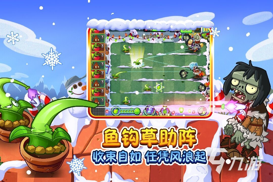 单机电脑游戏排行榜2022前十名单机电脑游戏下载九游娱乐