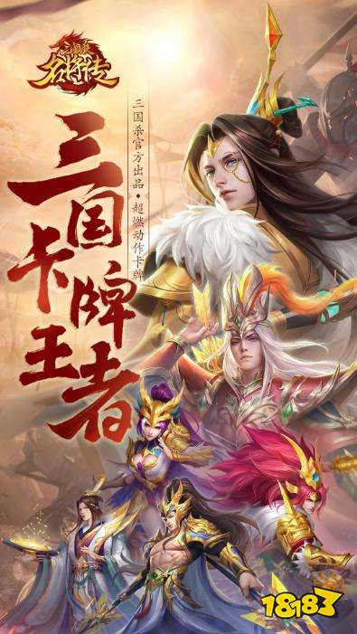 好玩的破解版游戏合集2021破解版游戏推荐九游娱乐