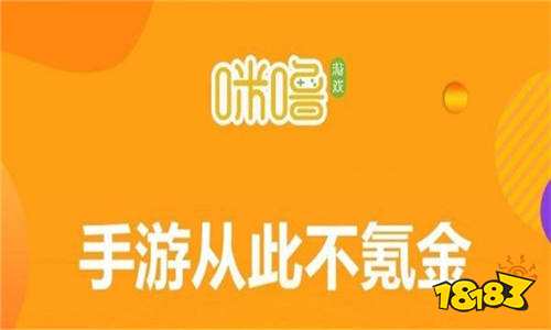 游戏软件破解版十大排榜十大最热门破解手游排行榜推荐九游娱乐